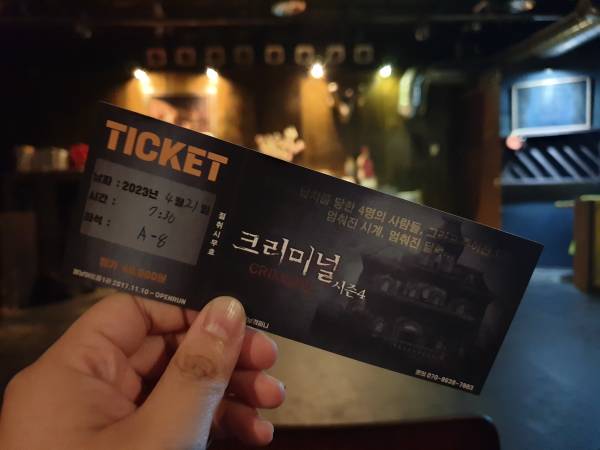 후기 이미지
