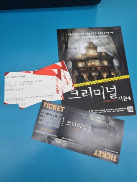후기 이미지
