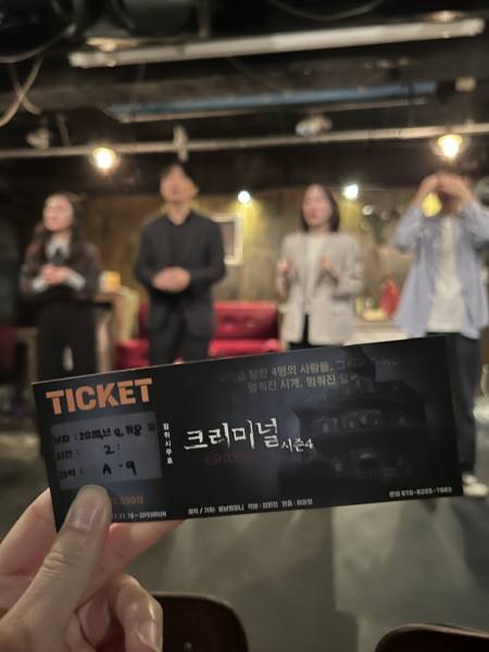 후기 이미지