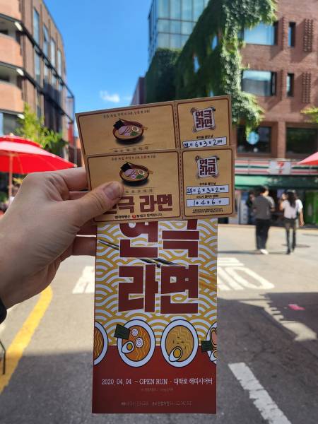 후기 이미지