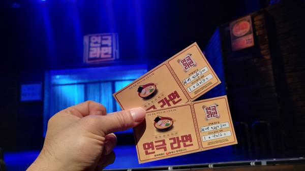 후기 이미지