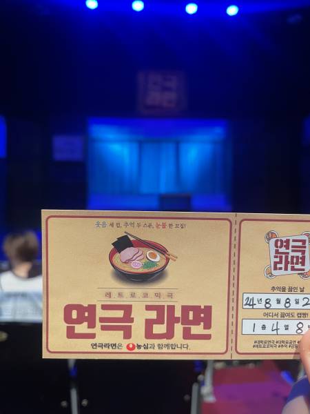 후기 이미지