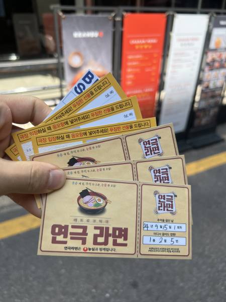 후기 이미지