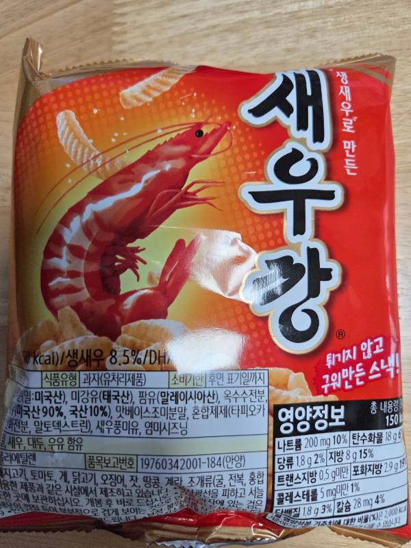 후기 이미지