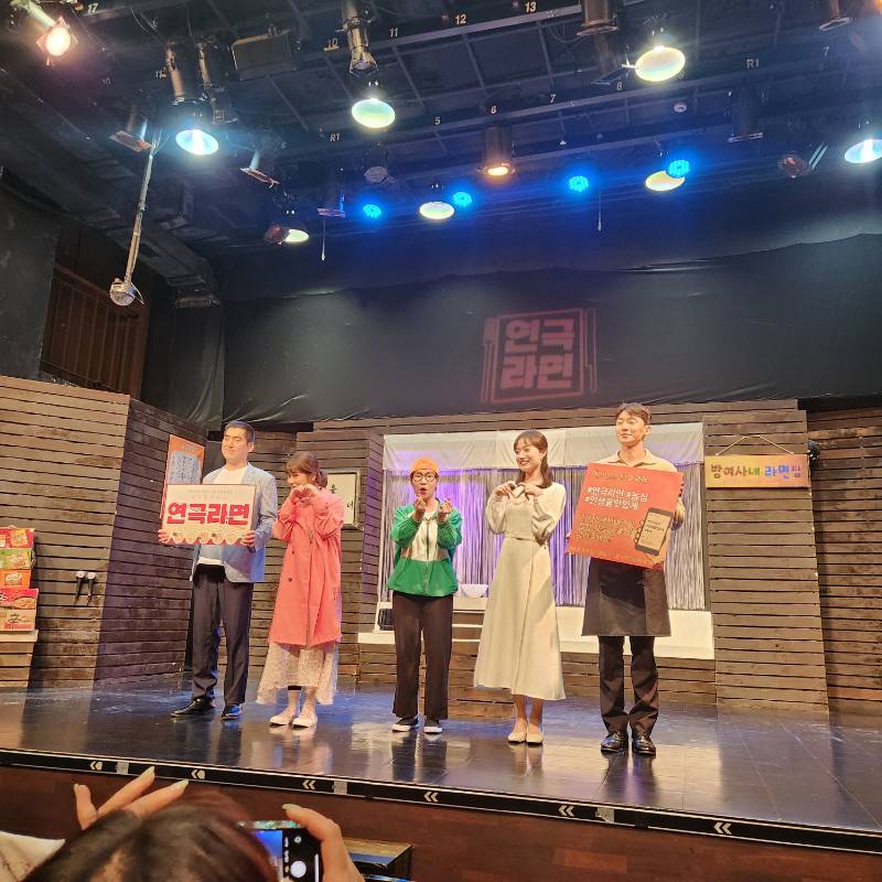 후기 이미지