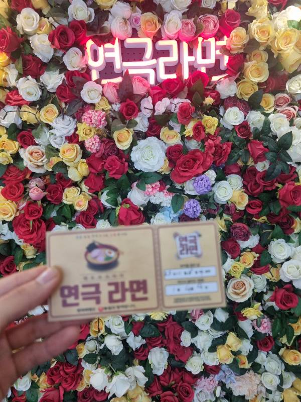 후기 이미지