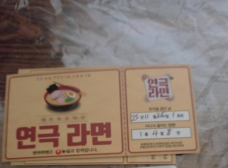 후기 이미지