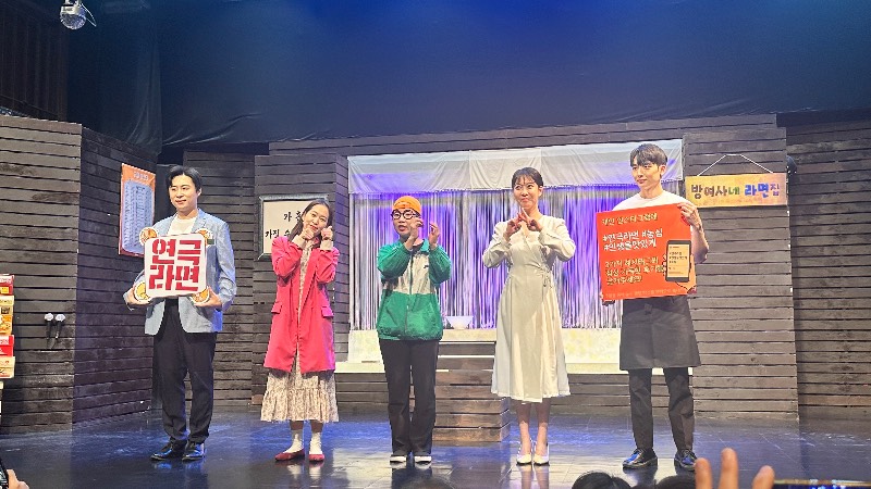 후기 이미지