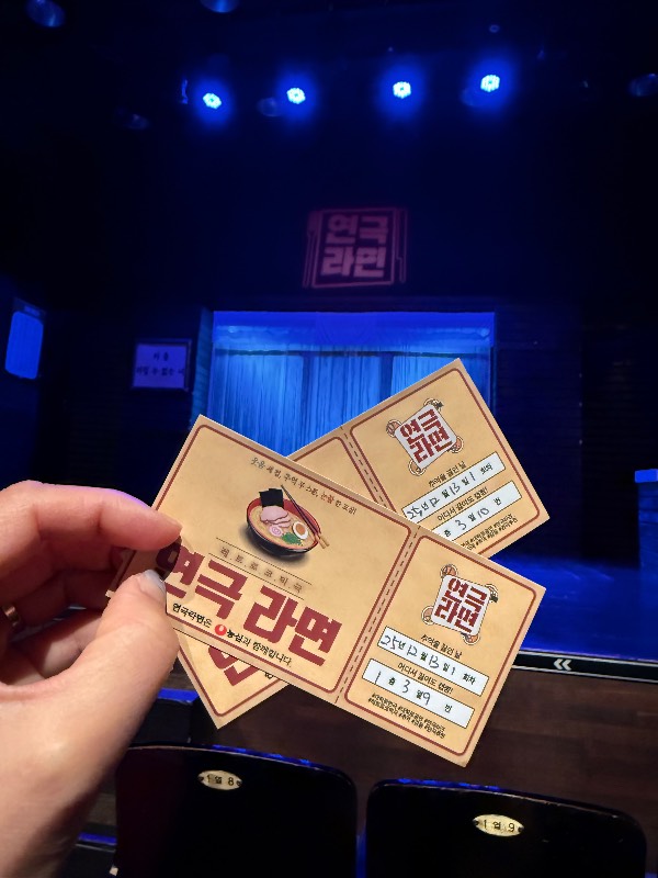 후기 이미지