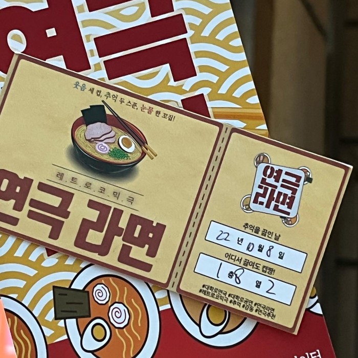 후기 이미지