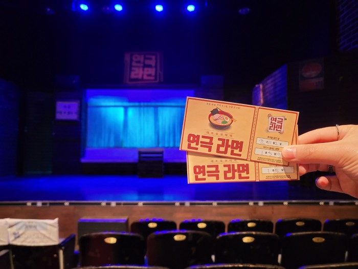 후기 이미지