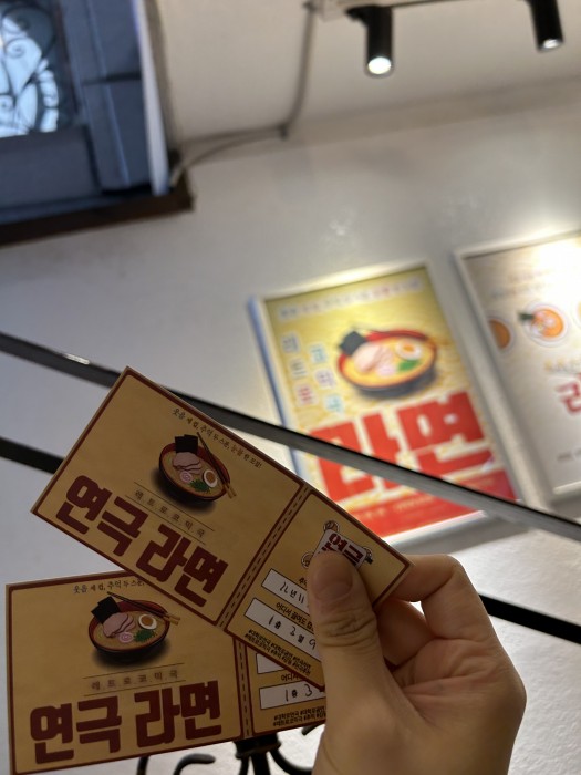 후기 이미지