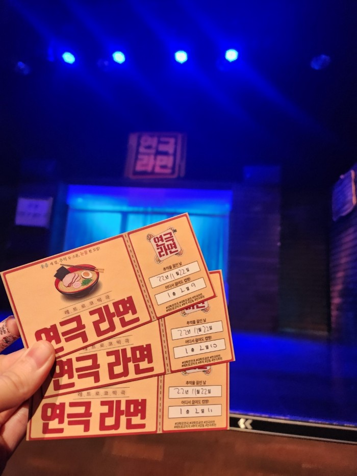 후기 이미지