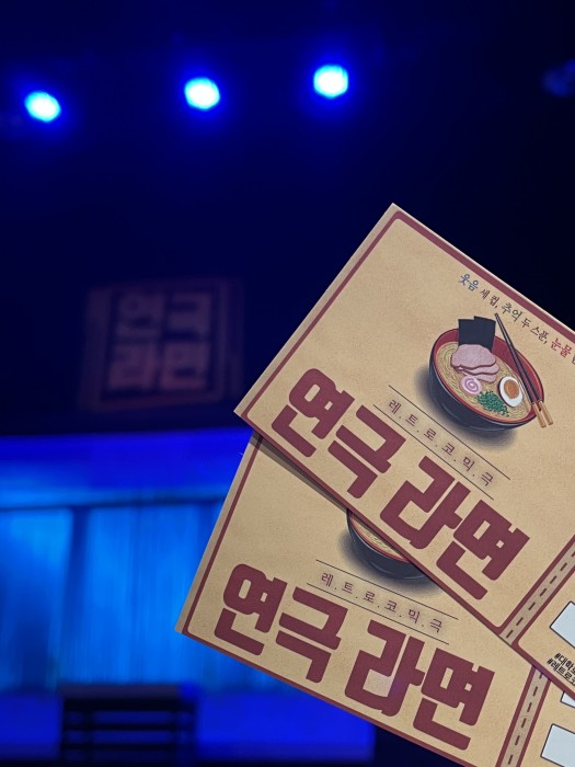 후기 이미지