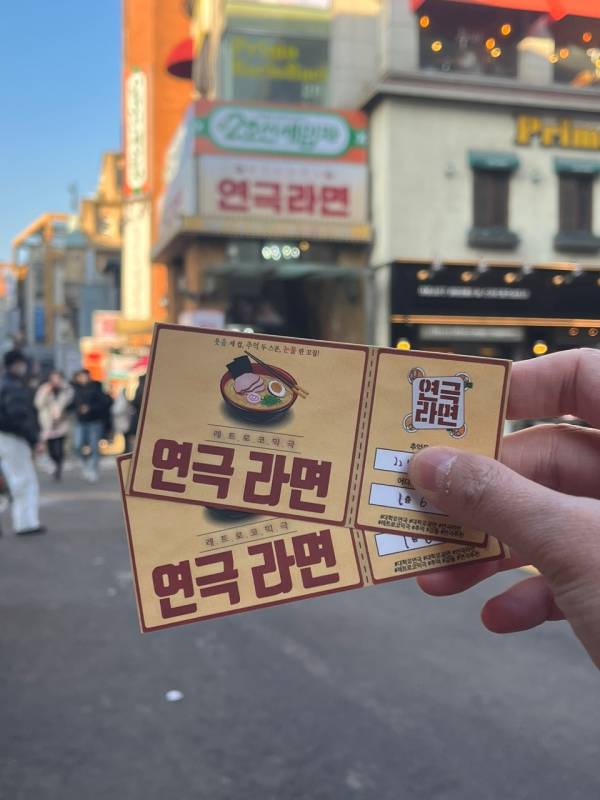 후기 이미지