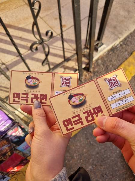 후기 이미지