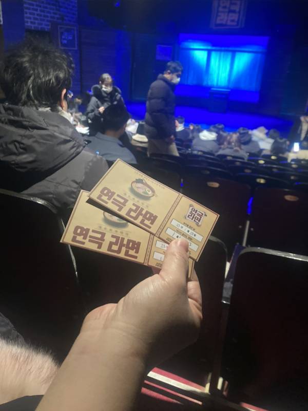 후기 이미지