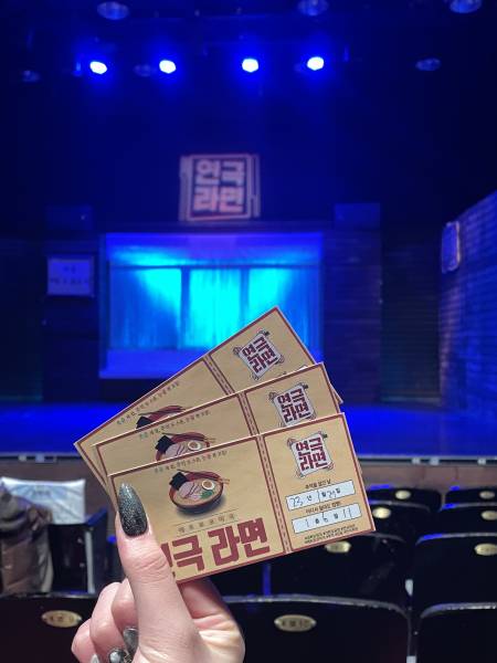 후기 이미지
