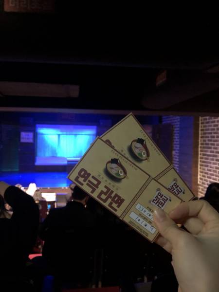 후기 이미지