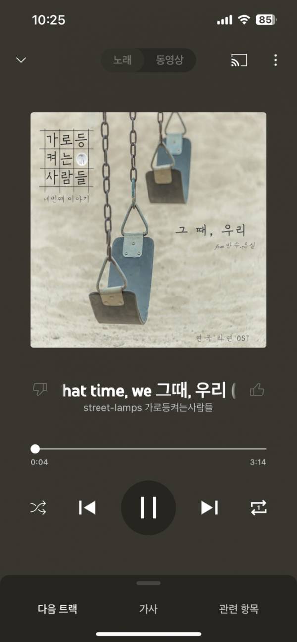 후기 이미지