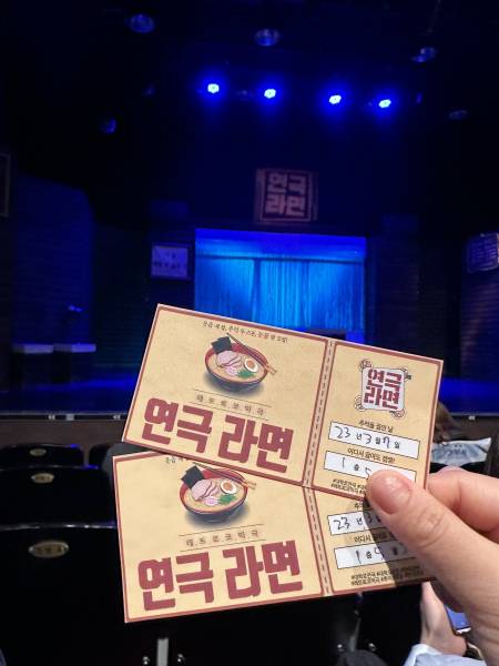 후기 이미지