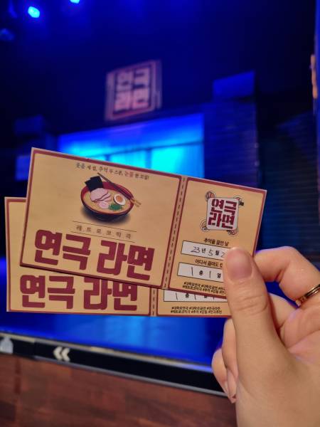 후기 이미지