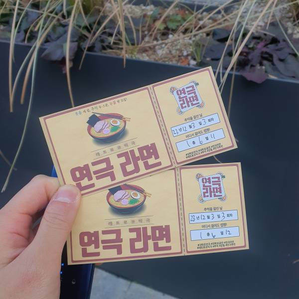 후기 이미지