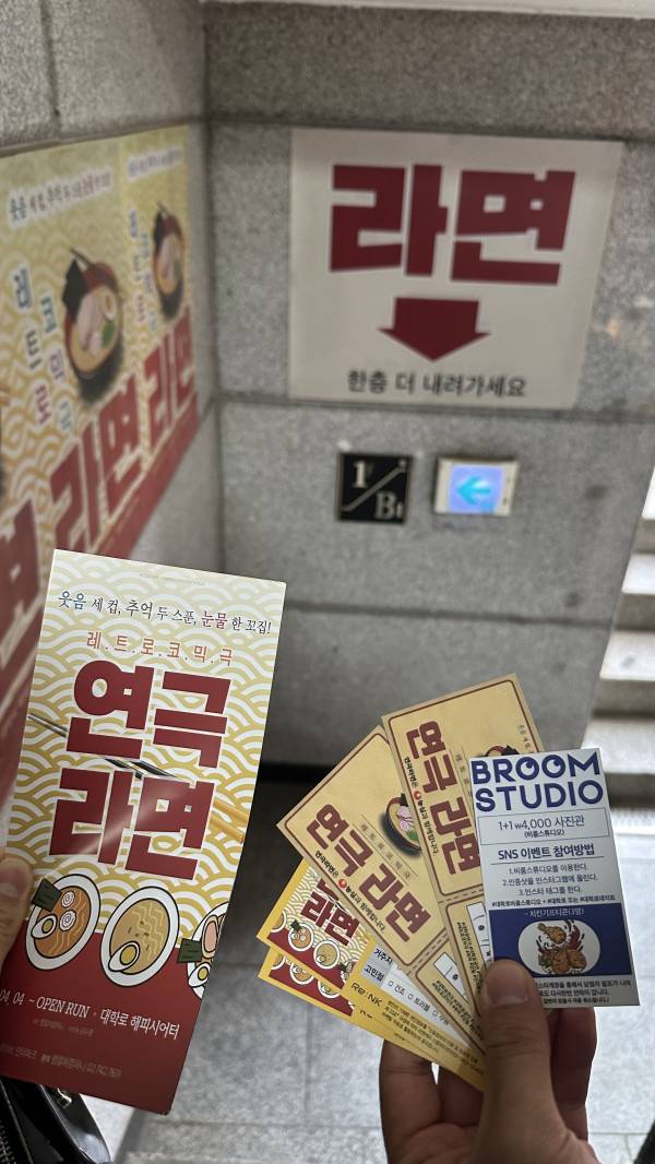 후기 이미지