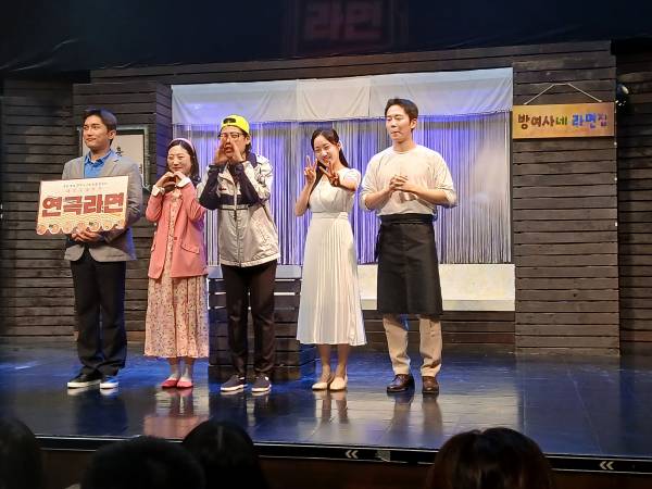 후기 이미지