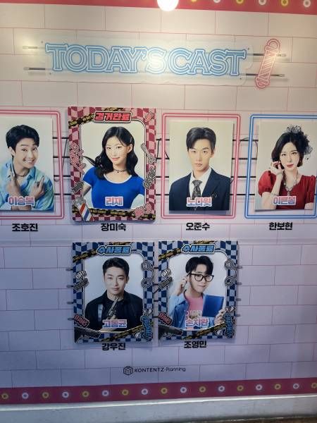 후기 이미지