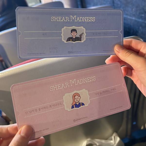 후기 이미지