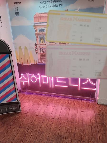 후기 이미지