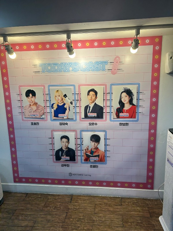 후기 이미지
