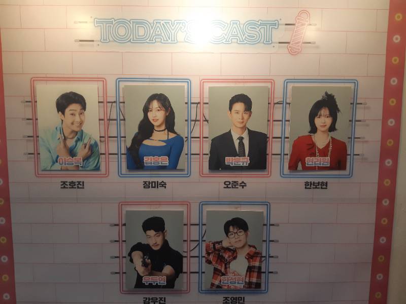 후기 이미지