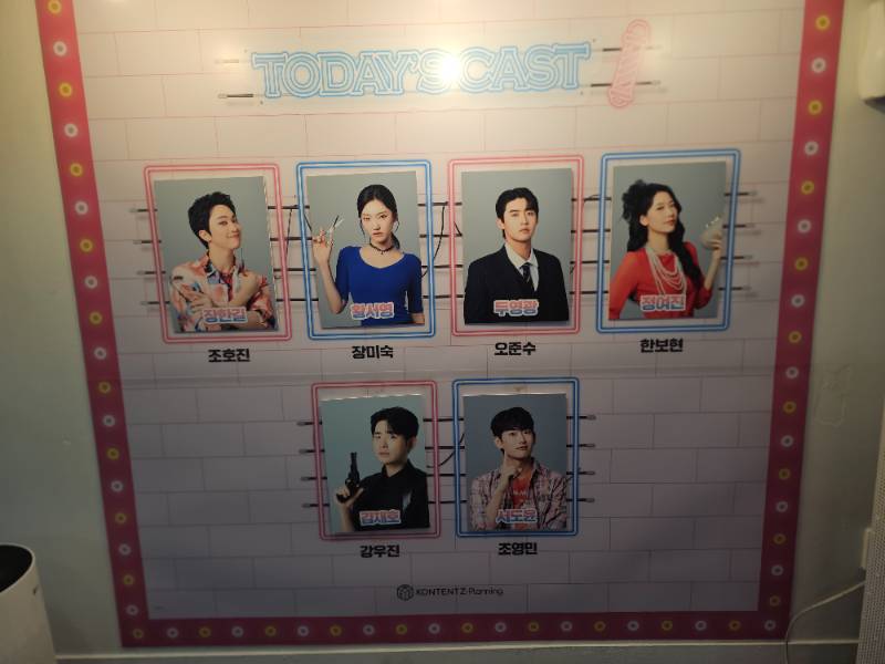 후기 이미지