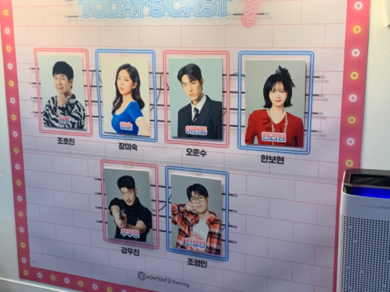 후기 이미지
