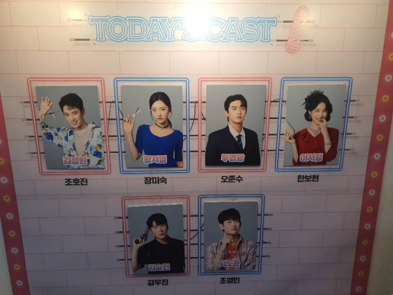 후기 이미지
