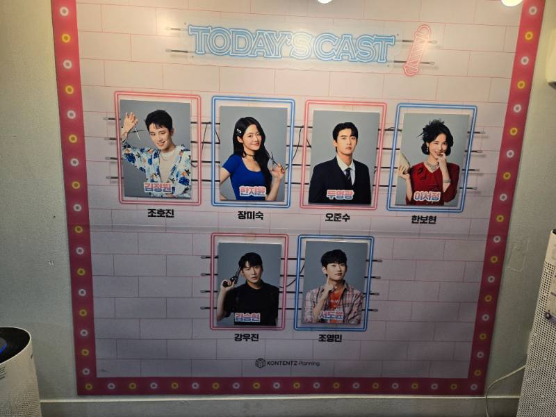 후기 이미지