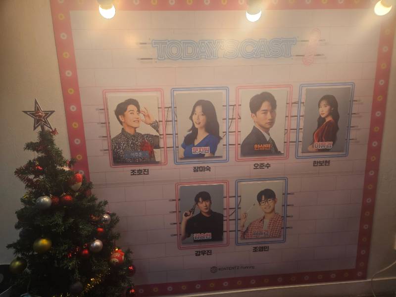 후기 이미지