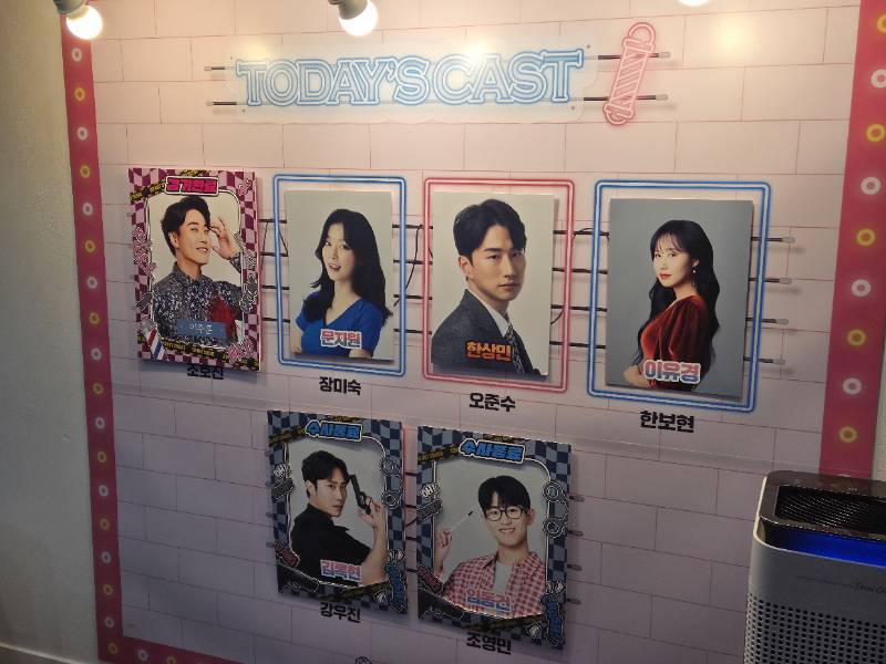 후기 이미지
