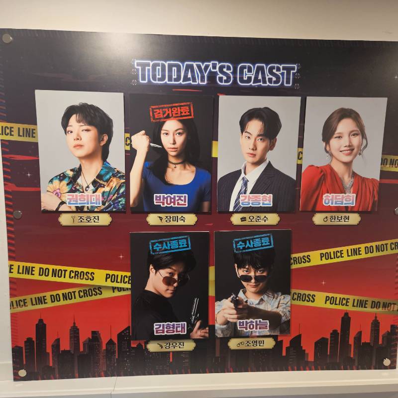 후기 이미지