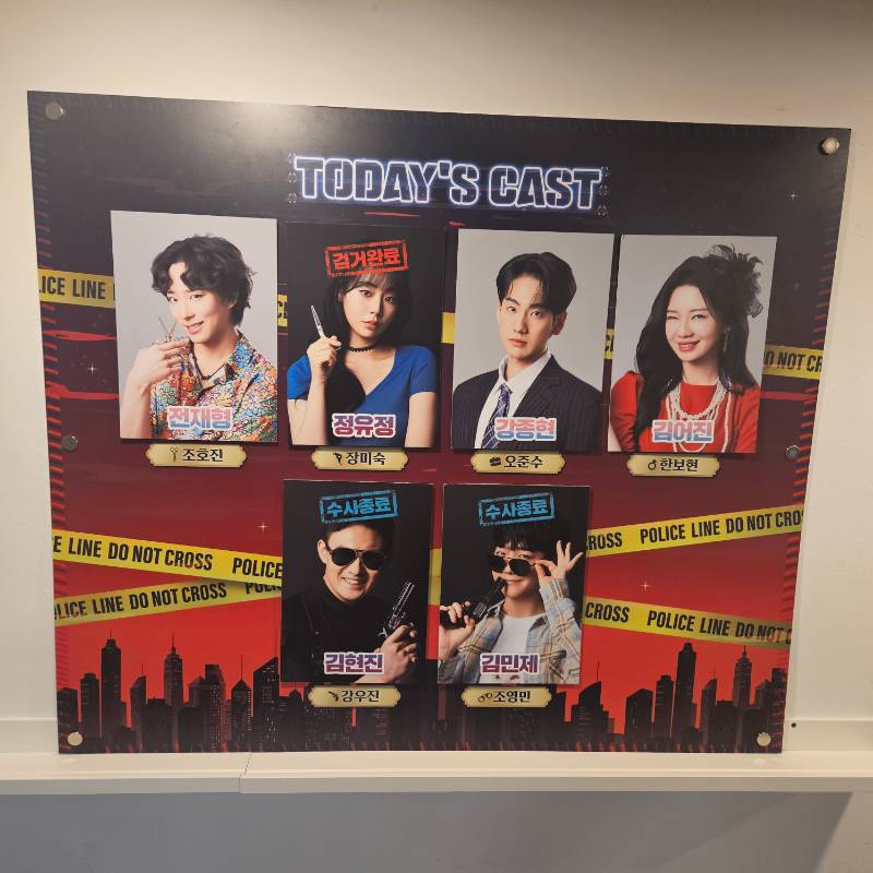 후기 이미지