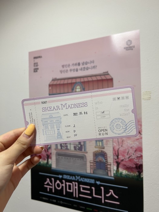 후기 이미지