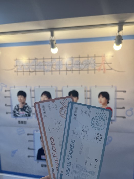후기 이미지