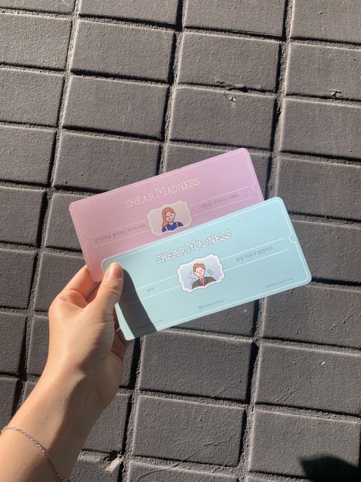 후기 이미지