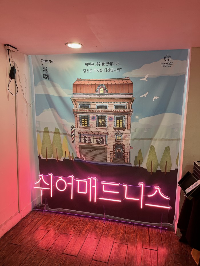 후기 이미지