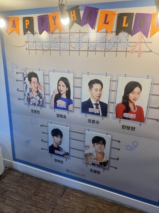 후기 이미지