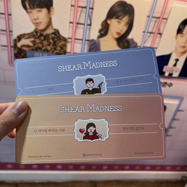 후기 이미지