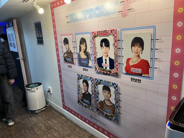 후기 이미지