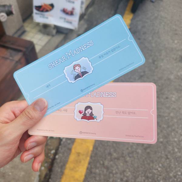 후기 이미지
